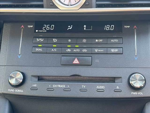 RC RC350 Fスポーツ 禁煙 ムーンルーフ 角型LEDヘッド BSM クリアランスソナー プリクラッシュS フルセグナビ Bluetooth シートヒーター ベンチレーション パドルシフト Pシート ETC オレンジキャリパ(20枚目)