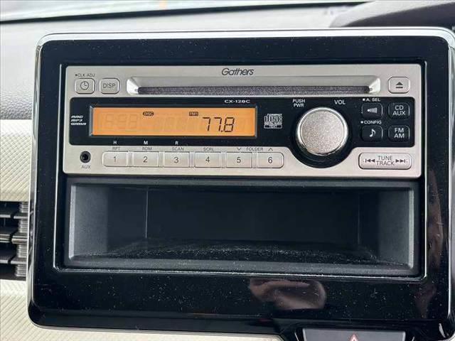 N-BOX  禁煙 後期 ホンダセンシング 電動スライド 純正オーディオ オートLEDヘッド レーダークルーズ レーンキープ シートヒーター バックテーブル 電格ミラー スマートキー Pスタート ISOFIX(3枚目)