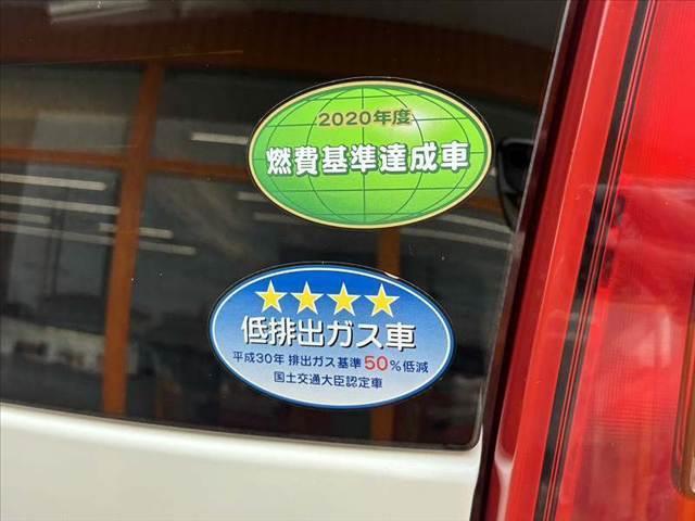 デイズ  禁煙 4WD エマージェンシーブレーキ オートライト キーレスキー Aストップ Aハイビーム クリアランスソナー アームレスト シートリフター チルステ ACソケット Pガラス SRSエアB(23枚目)