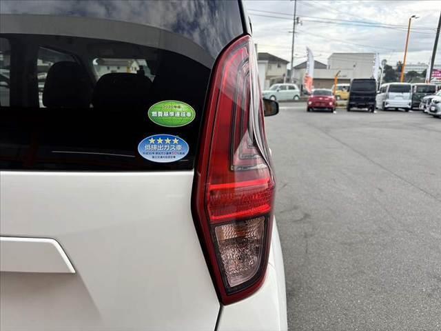 デイズ  禁煙 4WD エマージェンシーブレーキ オートライト キーレスキー Aストップ Aハイビーム クリアランスソナー アームレスト シートリフター チルステ ACソケット Pガラス SRSエアB(30枚目)