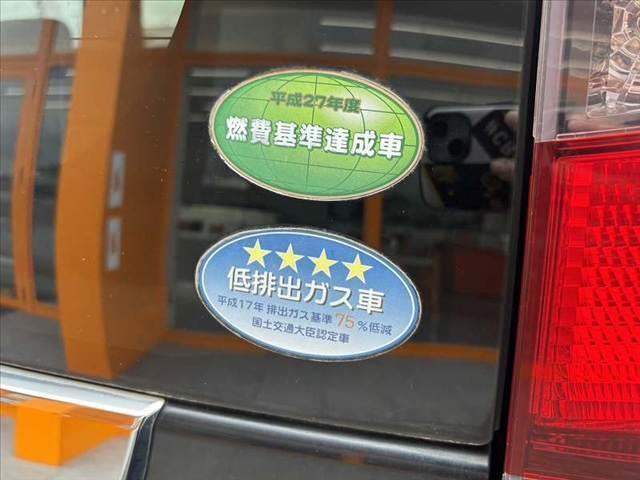 ノア X Vパッケージ 4WD 電スラドア 純正ナビ フルセグ Bカメラ BT DVD再生 キーレス ビルトインETC マット バイザー オートエアコン ACソケット 電格ウインカーミラー Pガラス ステリモ SRSエアB(26枚目)