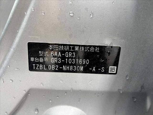 ノア X Vパッケージ 4WD 電スラドア 純正ナビ フルセグ Bカメラ BT DVD再生 キーレス ビルトインETC マット バイザー オートエアコン ACソケット 電格ウインカーミラー Pガラス ステリモ SRSエアB(29枚目)