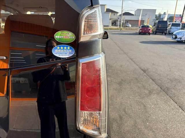 N-WGN G 後期 純正オーディオ スマートキー オートエアコン アルミホイール 電格ミラー マットバイザー アームレスト チルトステアリング シートバックポケット SRSエアバッグ プライバシーガラス(30枚目)