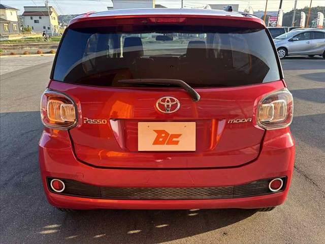 パッソ モーダ フルセグナビ スマートキー2個 LEDヘッドライト DVD再生 オートエアコン アイドリングストップ プライバシーガラス 電格ミラー シートリフター SRSエアバッグ リアワイパー ベンチシート(14枚目)