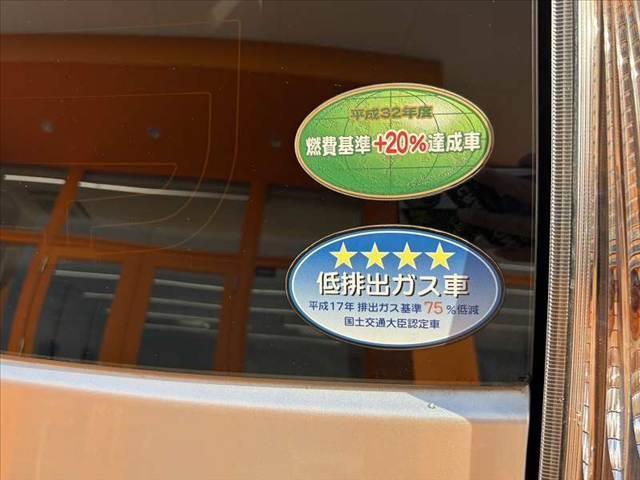 アクア Sスタイルブラック 禁煙 中期 純正ナビ 地デジ Bluetooth スマートキー Pスタート Bカメラ プリクラッシュ Aヘッドランプ Aハイビーム ステリモ ISOFIX アームレスト ACソケット コーナーポール(29枚目)