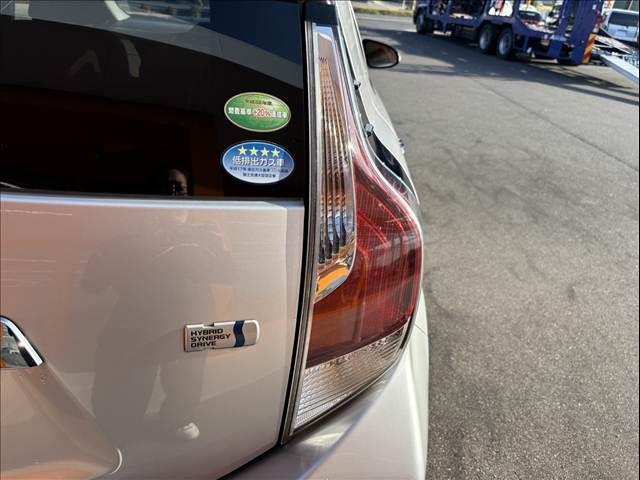 アクア Sスタイルブラック 禁煙 中期 純正ナビ 地デジ Bluetooth スマートキー Pスタート Bカメラ プリクラッシュ Aヘッドランプ Aハイビーム ステリモ ISOFIX アームレスト ACソケット コーナーポール(35枚目)