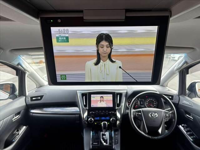 アルファード 2.5S Cパッケージ ディスプレイオーディオ ナビキット 後席フリップM 三眼LED デジタルミラー BSM クリソナ メモリ付きPシート シートヒーター ベンチレーション レーダークルーズ LDA フルセグ(2枚目)