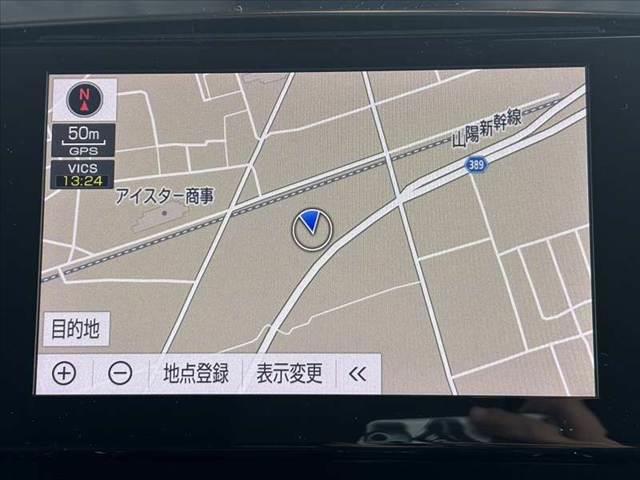 アルファード 2.5S Cパッケージ ディスプレイオーディオ ナビキット 後席フリップM 三眼LED デジタルミラー BSM クリソナ メモリ付きPシート シートヒーター ベンチレーション レーダークルーズ LDA フルセグ(3枚目)