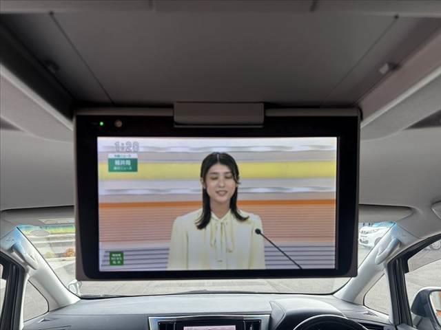 アルファード 2.5S Cパッケージ ディスプレイオーディオ ナビキット 後席フリップM 三眼LED デジタルミラー BSM クリソナ メモリ付きPシート シートヒーター ベンチレーション レーダークルーズ LDA フルセグ(4枚目)