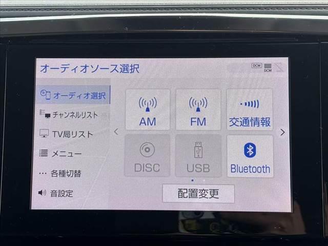 アルファード 2.5S Cパッケージ ディスプレイオーディオ ナビキット 後席フリップM 三眼LED デジタルミラー BSM クリソナ メモリ付きPシート シートヒーター ベンチレーション レーダークルーズ LDA フルセグ(21枚目)