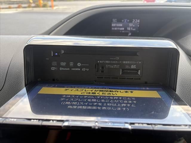 ヴォクシー 　禁煙　７人乗り　９インチナビ　１０．１インチフリップダウンモニター　フルセグＴＶ　Ｂカメラ　ＢＴ　ＤＶＤ再生　両電スラドア　セーフティセンス　クルコン　ドラレコ　ビルトインＥＴＣ　オートＬＥＤヘッド（24枚目）