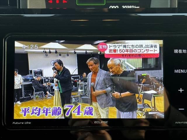 ルーミー カスタムＧ　禁煙　後期　ツートン　パノラミックビューモニター　スマアシ　両電　フルセグナビ　Ｂｌｕｅｔｏｏｔｈ　スマートキー　ＬＥＤ　アダプティブクルーズコントロール　アームレスト　ステリモ　ＥＴＣ（3枚目）