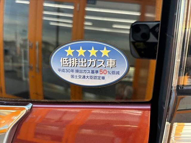 ルーミー カスタムＧ　禁煙　後期　ツートン　パノラミックビューモニター　スマアシ　両電　フルセグナビ　Ｂｌｕｅｔｏｏｔｈ　スマートキー　ＬＥＤ　アダプティブクルーズコントロール　アームレスト　ステリモ　ＥＴＣ（30枚目）