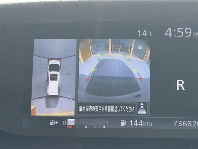 セレナ Ｘ　Ｖセレクション　禁煙　車検整備付　エマブレ　両電スラドア　アラビュー　ＦＲソナ－　純正ナビ　フルセグ　ＢＴ　ＤＶＤ再生　パーキングアシスト　クルコン　オートＬＥＤヘッド　電格ウインカーミラー　ステリモ（4枚目）