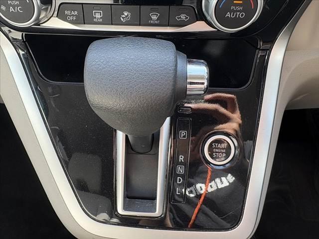 セレナ Ｘ　Ｖセレクション　禁煙　車検整備付　エマブレ　両電スラドア　アラビュー　ＦＲソナ－　純正ナビ　フルセグ　ＢＴ　ＤＶＤ再生　パーキングアシスト　クルコン　オートＬＥＤヘッド　電格ウインカーミラー　ステリモ（30枚目）