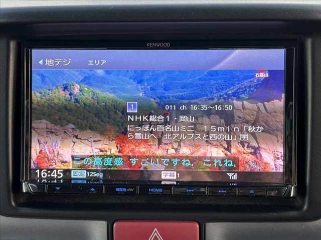 エブリイワゴン ＰＺターボスペシャル　禁煙車　車検整備付両電　フルセグナビ　ターボ　レーダーブレーキＳ　ＥＴＣ　スマートキー×２　バックカメラ　ステリモ　電動オートステップ　電格ミラー　オートライト　Ｂｌｕｅｔｏｏｔｈ　ＤＶＤ再生（22枚目）