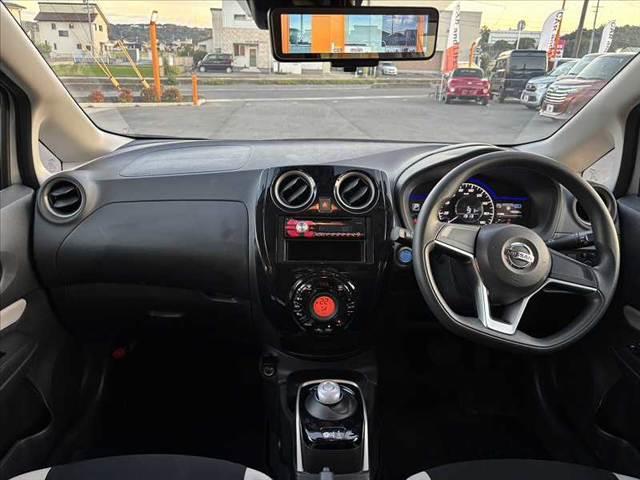 ノート e-パワー B 禁煙 車検整備付 後期 インテリジェントエマージェンシーブレーキ アラビュー オートライト スマートキー×2 デジタルインナーミラー ETC CDデッキ 電格ミラー Pガラス ハイビームアシスト(2枚目)
