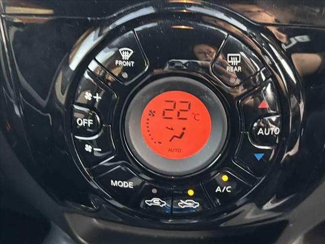 ノート e-パワー B 禁煙 車検整備付 後期 インテリジェントエマージェンシーブレーキ アラビュー オートライト スマートキー×2 デジタルインナーミラー ETC CDデッキ 電格ミラー Pガラス ハイビームアシスト(21枚目)
