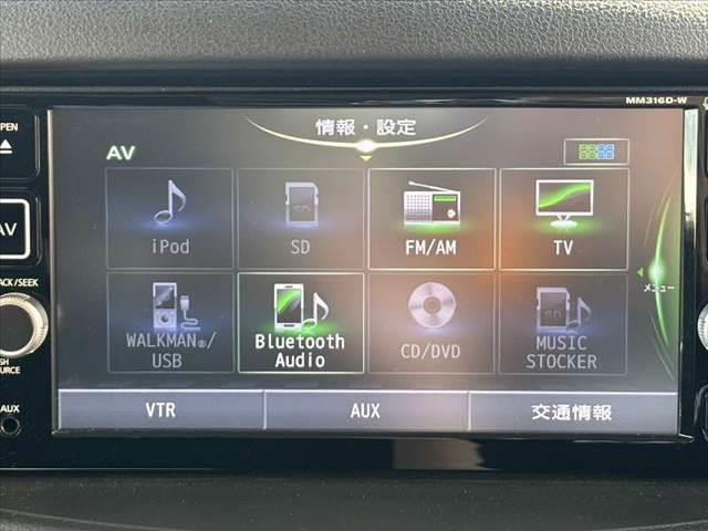 キューブ １５Ｘ　Ｖセレクション　禁煙　車検整備付　純正ナビ　フルセグ　Ｂカメラ　ＢＴ　ＤＶＤ再生　スペアキー　ＥＴＣ　ドラレコ　ステリモ　オートヘッドライト　オートエアコン　Ａストップ　革巻きステア　電格ミラー　ヘッドレベライザー（21枚目）