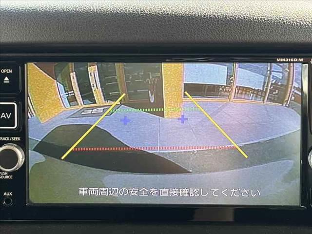 キューブ １５Ｘ　Ｖセレクション　禁煙　車検整備付　純正ナビ　フルセグ　Ｂカメラ　ＢＴ　ＤＶＤ再生　スペアキー　ＥＴＣ　ドラレコ　ステリモ　オートヘッドライト　オートエアコン　Ａストップ　革巻きステア　電格ミラー　ヘッドレベライザー（22枚目）