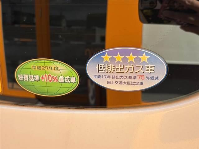 キューブ １５Ｘ　Ｖセレクション　禁煙　車検整備付　純正ナビ　フルセグ　Ｂカメラ　ＢＴ　ＤＶＤ再生　スペアキー　ＥＴＣ　ドラレコ　ステリモ　オートヘッドライト　オートエアコン　Ａストップ　革巻きステア　電格ミラー　ヘッドレベライザー（29枚目）