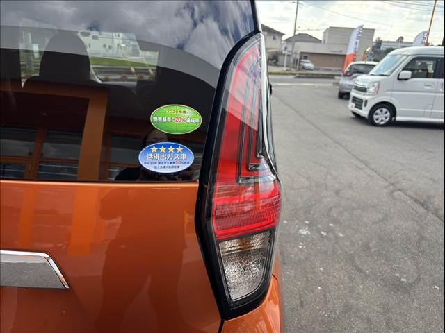 ｅＫクロス Ｍ　禁煙　ｅアシスト　ＬＥＤヘッドライト　シートヒーター　ＥＴＣ　純正ＣＤデッキ　パーキングセンサー　オートライト　電格ミラー　キーレス　レベライザー　プライバシーガラス　ＳＲＳエアバッグ（29枚目）