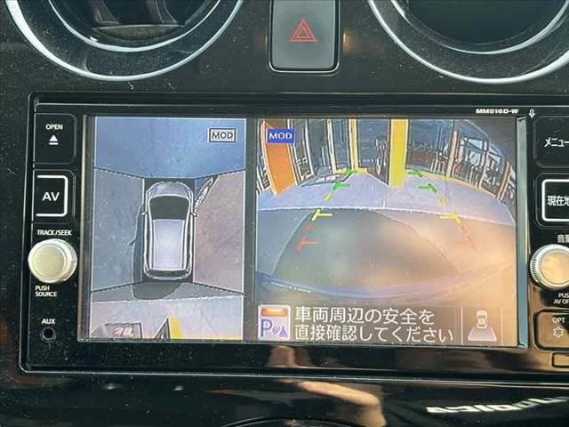 ノート ｅ－パワー　メダリスト　純正フルセグナビ　アラビュー　ＬＥＤヘッドライト　インテリジェントエマージェンシーブレーキ　ＥＴＣ　スマートキー　純正１５インチアルミ　合皮コンビシート　アームレスト　Ｐガ　ラス　フォグランプ（3枚目）