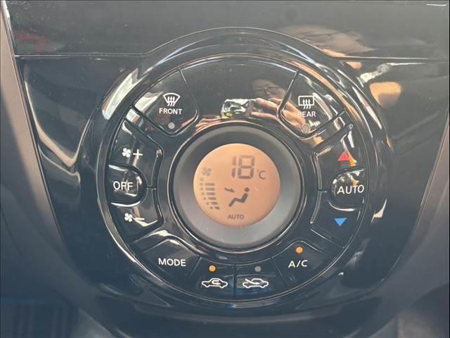 ノート ｅ－パワー　メダリスト　純正フルセグナビ　アラビュー　ＬＥＤヘッドライト　インテリジェントエマージェンシーブレーキ　ＥＴＣ　スマートキー　純正１５インチアルミ　合皮コンビシート　アームレスト　Ｐガ　ラス　フォグランプ（23枚目）