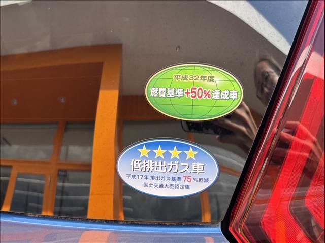 ノート ｅ－パワー　メダリスト　純正フルセグナビ　アラビュー　ＬＥＤヘッドライト　インテリジェントエマージェンシーブレーキ　ＥＴＣ　スマートキー　純正１５インチアルミ　合皮コンビシート　アームレスト　Ｐガ　ラス　フォグランプ（28枚目）