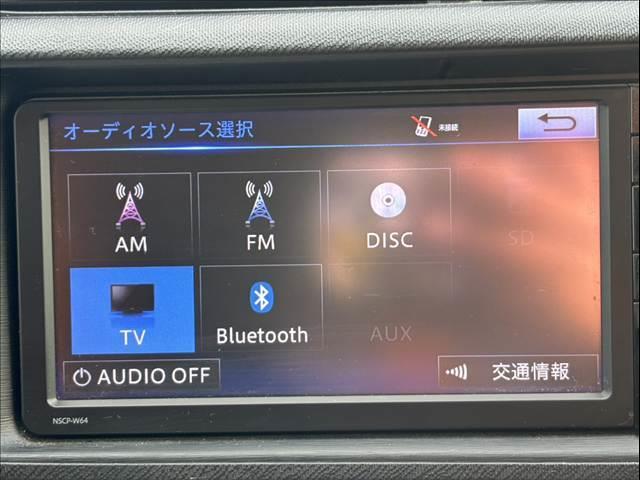 アクア Ｓ　禁煙　車検整備付　純正ナビ　バックカメラ　ステリモ　スマートキー　Ｂｌｕｅｔｏｏｔｈ　ＴＶ　プライバシーガラス　オートエアコン　テレスコ　シートバックポケット　ＳＲＳ　電格ミラー　オートライト（21枚目）