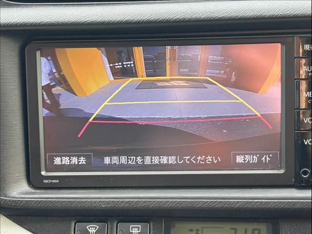 アクア Ｓ　禁煙　車検整備付　純正ナビ　バックカメラ　ステリモ　スマートキー　Ｂｌｕｅｔｏｏｔｈ　ＴＶ　プライバシーガラス　オートエアコン　テレスコ　シートバックポケット　ＳＲＳ　電格ミラー　オートライト（22枚目）