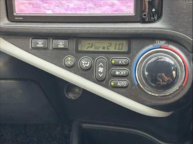 アクア Ｓ　禁煙　車検整備付　純正ナビ　バックカメラ　ステリモ　スマートキー　Ｂｌｕｅｔｏｏｔｈ　ＴＶ　プライバシーガラス　オートエアコン　テレスコ　シートバックポケット　ＳＲＳ　電格ミラー　オートライト（23枚目）