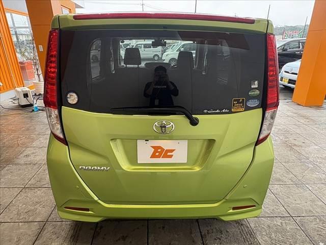 自動車保険（損保ジャパン）の代理店でもございますので、お気軽にご相談下さい。