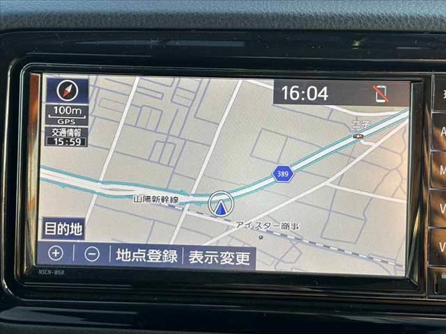 ヴィッツ Ｆ　セーフティーエディションＩＩＩ　禁煙　車検整備付　後期　純正ナビ　地デジＴＶ　バックカメラ　Ｂｌｕｅｔｏｏｔｈ　ビルトインＥＴＣ　オートＬＥＤヘッド　フォグ　スマートキー　Ｐスタート　セーフティセンス　オートハイビーム　Ｐガラス（3枚目）