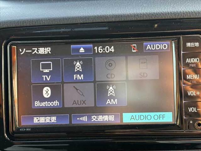 ヴィッツ Ｆ　セーフティーエディションＩＩＩ　禁煙　車検整備付　後期　純正ナビ　地デジＴＶ　バックカメラ　Ｂｌｕｅｔｏｏｔｈ　ビルトインＥＴＣ　オートＬＥＤヘッド　フォグ　スマートキー　Ｐスタート　セーフティセンス　オートハイビーム　Ｐガラス（21枚目）