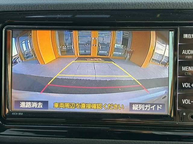 ヴィッツ Ｆ　セーフティーエディションＩＩＩ　禁煙　車検整備付　後期　純正ナビ　地デジＴＶ　バックカメラ　Ｂｌｕｅｔｏｏｔｈ　ビルトインＥＴＣ　オートＬＥＤヘッド　フォグ　スマートキー　Ｐスタート　セーフティセンス　オートハイビーム　Ｐガラス（23枚目）