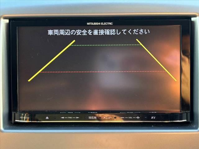 ワゴンＲ ＦＡ　禁煙　車検整備付　後期　社外ナビ　地デジＴＶ　キーレスキー　スペアキー　Ｂｌｕｅｔｏｏｔｈ　ＥＴＣ　レベライザー　アンダートレー　ＩＳＯＦＩＸシート　ＤＶＤ再生　アームレスト　プライバシーガラス（21枚目）