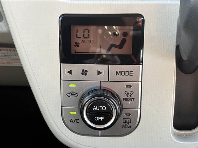 ムーヴ Ｘ　ＳＡＩＩＩ　車検整備付　４ＷＤ　社外ナビ　Ｂｌｕｅｔｏｏｔｈ　ＥＴＣ　Ａストップ　オートヘッドランプ　シートヒーター　スマートキー　プッシュスタート　シートヒーター　１４インチＡＷ　電格ミラー　Ｐガラス（23枚目）