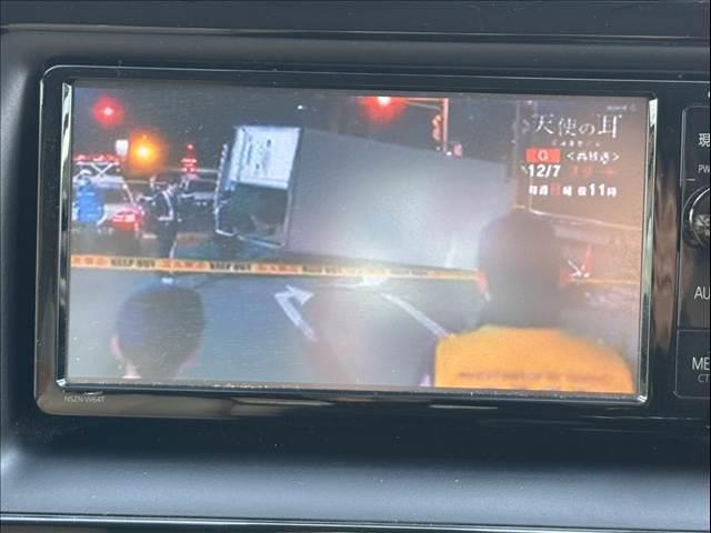 ノア Ｘ　禁煙　車検整備付　セーフティセンスＣ　７人　電動スライドドア　純正フルセグナビ　バックカメラ　ＥＴＣ　キーレス　スペアキー　Ｂｌｕｅｔｏｏｔｈ　ＤＶＤ再生　ＬＥＤ　ステリモ　オートエアコン（22枚目）