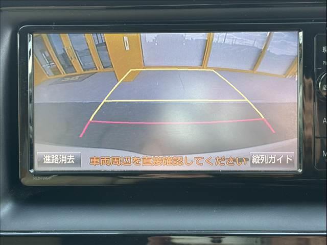 ノア Ｘ　禁煙　車検整備付　セーフティセンスＣ　７人　電動スライドドア　純正フルセグナビ　バックカメラ　ＥＴＣ　キーレス　スペアキー　Ｂｌｕｅｔｏｏｔｈ　ＤＶＤ再生　ＬＥＤ　ステリモ　オートエアコン（23枚目）