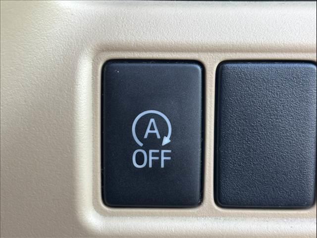 ノア Ｘ　禁煙　車検整備付　セーフティセンスＣ　７人　電動スライドドア　純正フルセグナビ　バックカメラ　ＥＴＣ　キーレス　スペアキー　Ｂｌｕｅｔｏｏｔｈ　ＤＶＤ再生　ＬＥＤ　ステリモ　オートエアコン（26枚目）