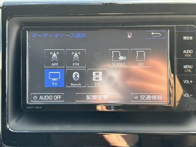 エスクァイア Ｇｉ　禁煙　車検整備付　両電　純正フルセグナビ　フリップダウン　クルコン　７人乗り　モデリスタアルミ　クルコン　シートヒーター　ＬＥＤ　スマートキー×２　オートライト　ＥＴＣ　バックカメラ　ステリモ（21枚目）