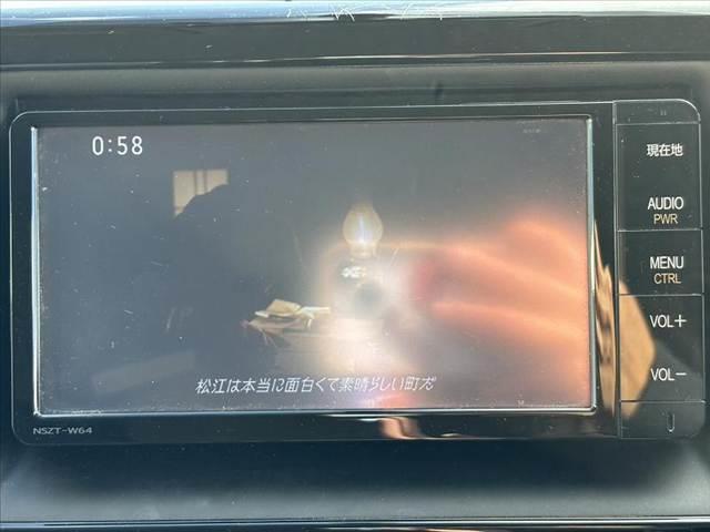 エスクァイア Ｇｉ　禁煙　車検整備付　両電　純正フルセグナビ　フリップダウン　クルコン　７人乗り　モデリスタアルミ　クルコン　シートヒーター　ＬＥＤ　スマートキー×２　オートライト　ＥＴＣ　バックカメラ　ステリモ（22枚目）