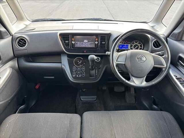 デイズルークス ハイウェイスター　Ｘ　純正ナビ　フルセグ　アラウンドビューＭ　電動スライド　ＨＩＤオートヘッド　Ａストップ　リアサンシェード　フロントフォグ　スマートキー　プッシュスタート　電動格納ミラー　ＩＳＯＦＩＸ　１４インチアルミ（2枚目）