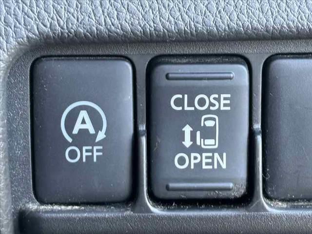 デイズルークス ハイウェイスター　Ｘ　純正ナビ　フルセグ　アラウンドビューＭ　電動スライド　ＨＩＤオートヘッド　Ａストップ　リアサンシェード　フロントフォグ　スマートキー　プッシュスタート　電動格納ミラー　ＩＳＯＦＩＸ　１４インチアルミ（4枚目）