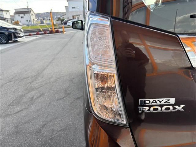 デイズルークス ハイウェイスター　Ｘ　純正ナビ　フルセグ　アラウンドビューＭ　電動スライド　ＨＩＤオートヘッド　Ａストップ　リアサンシェード　フロントフォグ　スマートキー　プッシュスタート　電動格納ミラー　ＩＳＯＦＩＸ　１４インチアルミ（29枚目）