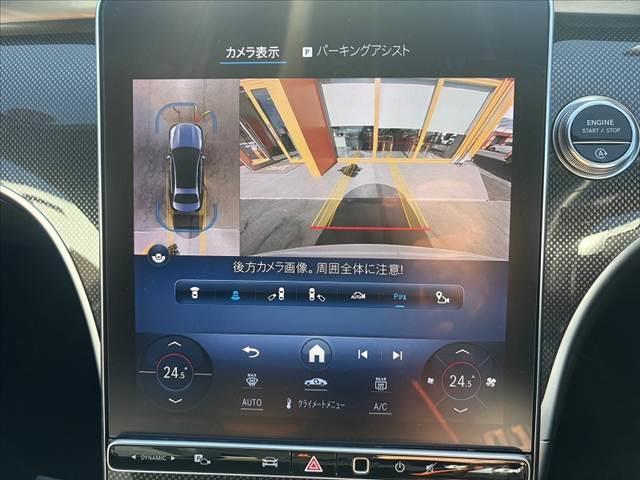 Ｃクラス Ｃ２００アバンギャルド　ＡＭＧライン　禁煙１１．９型ナビ　パノラミックルーフ　全方位カメラ　ブルメスターサウンド　黒革シート　レーダーセーフティ　メモリ付きＰシート　パワートランク　スマートキー　ＢＳＭ　レーンキープ　ＬＥＤ（4枚目）