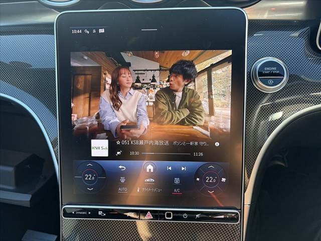 Ｃクラス Ｃ２００アバンギャルド　ＡＭＧライン　禁煙１１．９型ナビ　パノラミックルーフ　全方位カメラ　ブルメスターサウンド　黒革シート　レーダーセーフティ　メモリ付きＰシート　パワートランク　スマートキー　ＢＳＭ　レーンキープ　ＬＥＤ（23枚目）