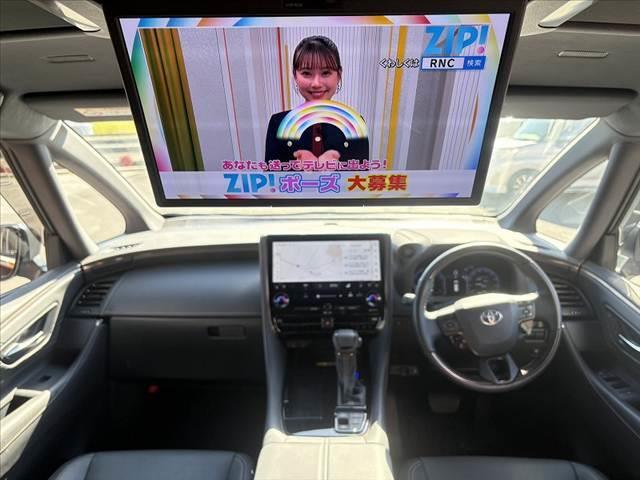 アルファード Ｚ　禁煙　モデリスタエアロ　１４型ナビ　１３．２後席モニター　左右独立ムーンルーフ　全方位Ｍ　クリソナ　セーフティセンス　３眼ＬＥＤヘッド　ベンチレーション　シートヒーター　合皮レザーシート　ＢＳＭ（2枚目）