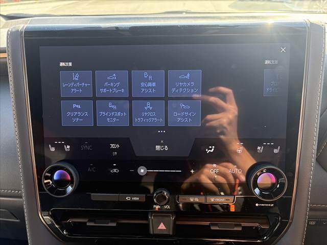 アルファード Ｚ　禁煙　モデリスタエアロ　１４型ナビ　１３．２後席モニター　左右独立ムーンルーフ　全方位Ｍ　クリソナ　セーフティセンス　３眼ＬＥＤヘッド　ベンチレーション　シートヒーター　合皮レザーシート　ＢＳＭ（22枚目）